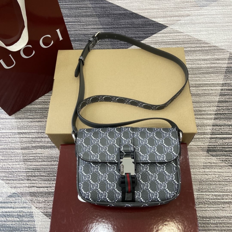 G*u*i satchel bags